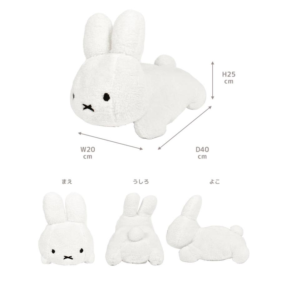 Miffy（ミッフィー） ティッシュカバー ディック ブルーナ ぬいぐるみ