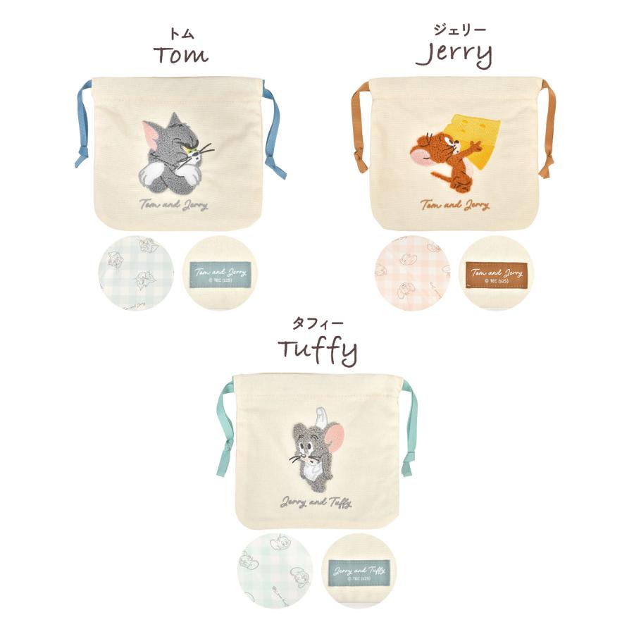 トムとジェリー 巾着ポーチ 小物入れ トム ジェリー タフィー サガラ刺繍 コスメ 化粧 ミニポーチ かわいい プレゼント ギフト | ブランド登録なし | 10