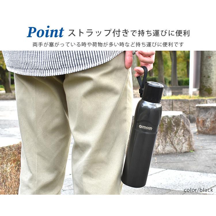 水筒 Outdoor Products アウトドア プロダクツ レディース メンズ ステンレスボトル 750ml 保温 保冷 おしゃれ ブランド プレゼント ギフト 男性 通勤 通学 Toa Od Stbot750 Hauhau 通販 Yahoo ショッピング