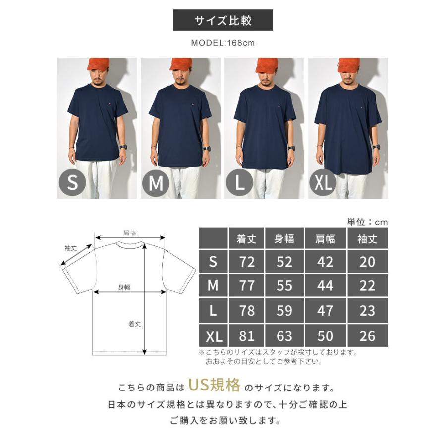 Tシャツ Tommy Hilfiger 半袖 カットソー トミー ヒルフィガー メンズ レディース 白 黒 紺 グレー 紺 ワンポイント 胸ロゴ 綿 コットン 大人 Tommy 09t3139 Hauhau 通販 Yahoo ショッピング
