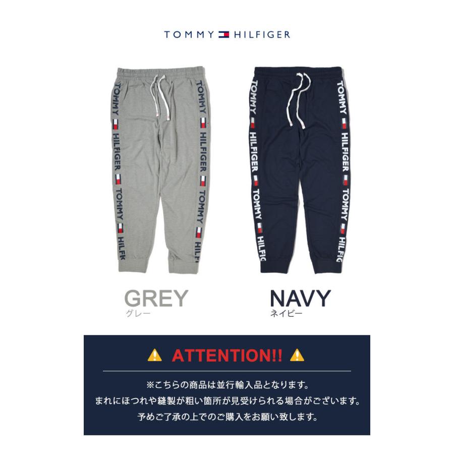 スウェットパンツ TOMMY HILFIGER メンズ トミーヒルフィガー オーバーサイズ ズボン ジャージ おしゃれ レディース M L XL  パイル生地 タオル地 送料無料