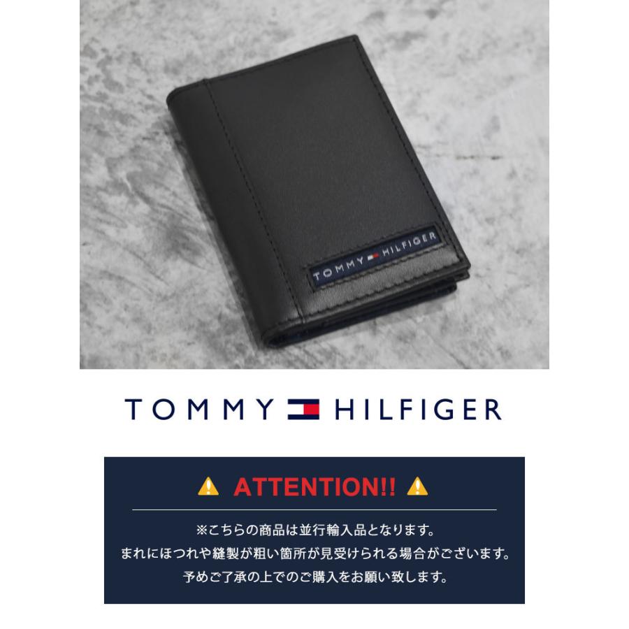 トミーヒルフィガー カードケース メンズ 本革 二つ折り名刺入れ TOMMY HILFIGER 名刺入れ 名刺ケース トミー ヒルフィガー