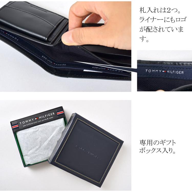 TOMMY HILFIGER 財布 トミー ヒルフィガー 二つ折り メンズ財布 本革