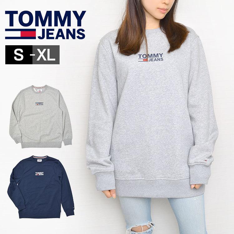 トレーナー Tommy Hilfiger トミーヒルフィガー Tommy Jeasn トミージーンズ メンズ グルーネック ロゴ レディース S M L Xl 裏起毛 おしゃれ スウェット 大きめ Hauhau 通販 Paypayモール