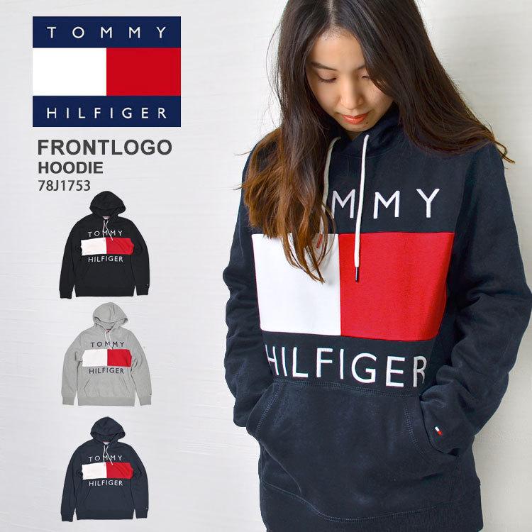 パーカー TOMMY HILFIGER トミー ヒルフィガー フーディ メンズ