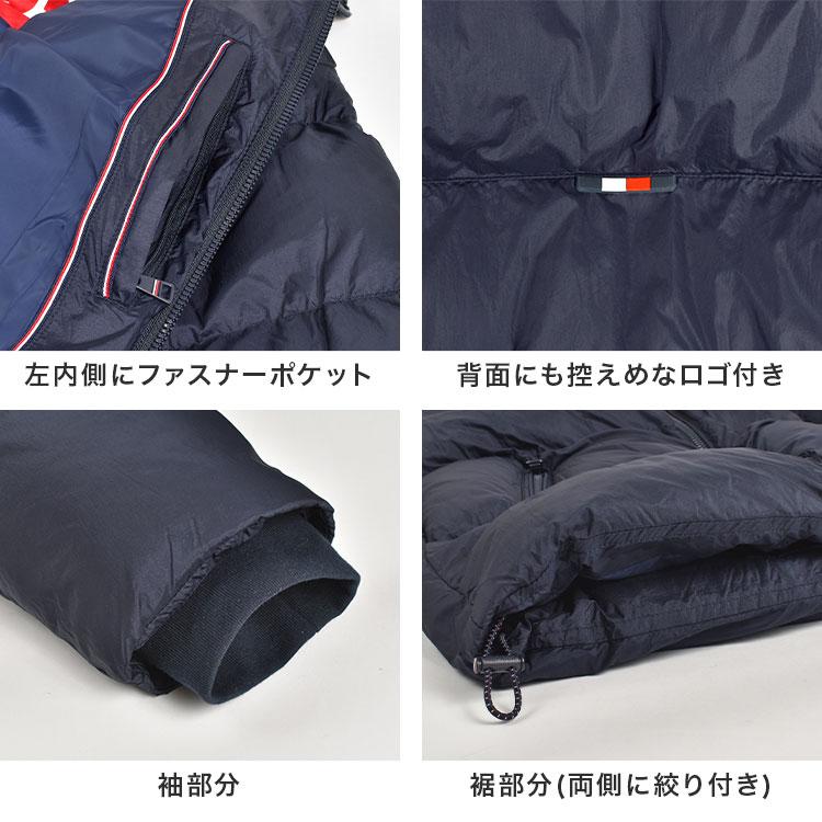 TOMMY HILFIGER（トミー・ヒルフィガー） ダウンジャケット メンズ