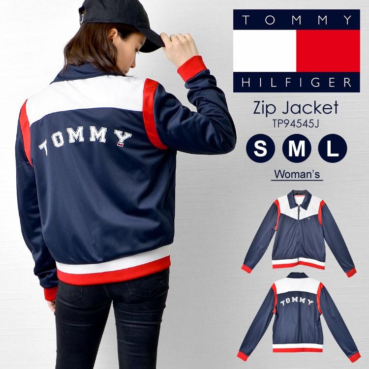 tommy hilfiger nuptse
