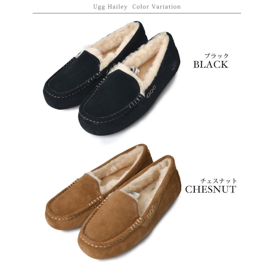 UGG Australia モカシン ugg アグ アンスレー ANSLEY スリッポン UGG Australia モカシン ugg アグ アンスレー ANSLEY スリッポン