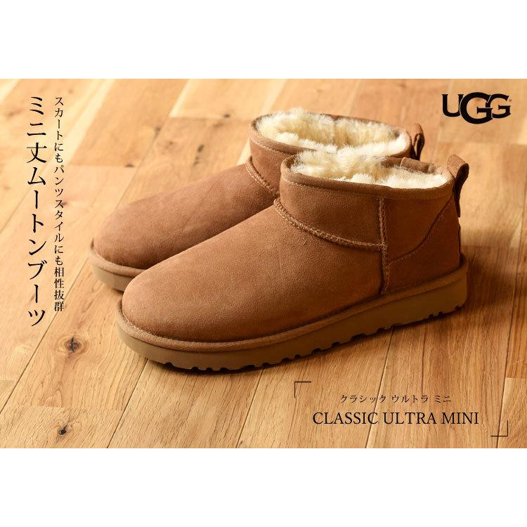 ムートンブーツ ugg アグ ショート丈 クラシック ウルトラ ミニ