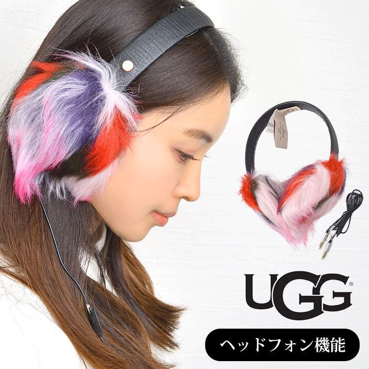 イヤーマフ ヘッドフォン機能 Ugg アグ イヤーマフ 防寒 ヘッドホン 耳当て レディース イヤーマフラー イヤホン ファー フェイクファー カラフル ピンク Hauhau 通販 Paypayモール