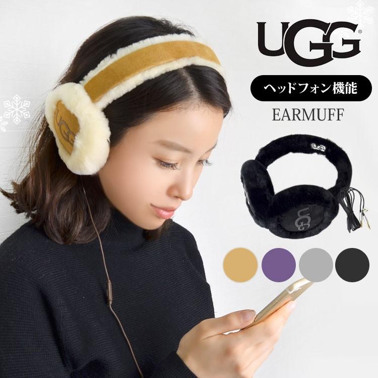 知り合い 運営 刃 アグ イヤーマフ ヘッドホン Wiskersguidingservice Com