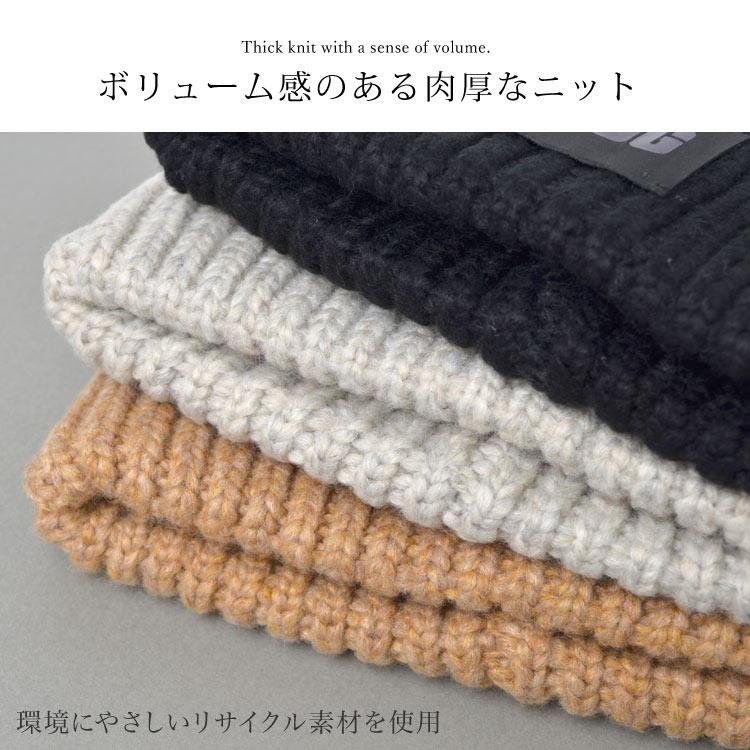 UGG（アグ） ニット帽 レディース メンズ チャンキー ニットキャップ