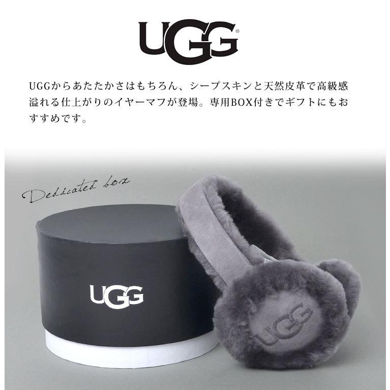 であしらっ イヤーマフ 耳あて シープスキン もこもこ イヤマフ 防寒 あったかい ロゴ Hauhau 通販 Paypayモール Ugg アグ 耳当て ボア レディース 可愛い おしゃれ ブランド ファー メンズ 本革 サイズ