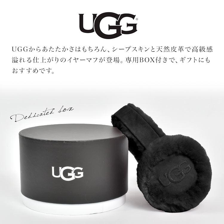 UGG イヤーマフ ugg アグ 防寒 耳当て レディース おしゃれ UGG イヤーマフ ugg アグ 防寒 耳当て レディース おしゃれ