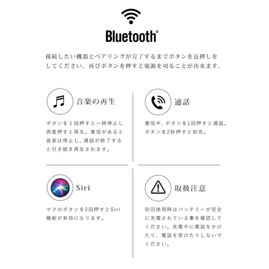 UGG イヤーマフ ugg アグ 耳当て Bluetooth ヘッドフォン機能