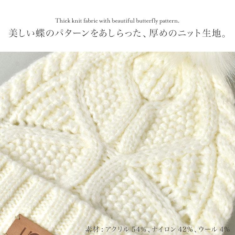 UGG ニット帽 レディース ブランド アグ 秋冬 ボンボン ケーブル UGG ニット帽 レディース ブランド アグ 秋冬 ボンボン ケーブル
