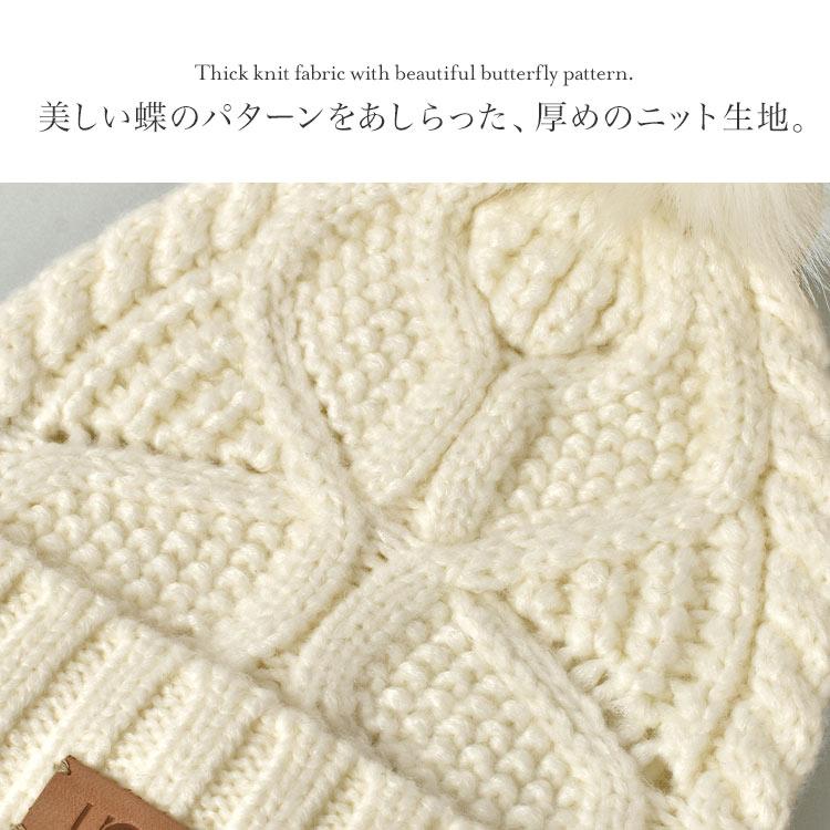UGG（アグ） ニット帽 ビーニー レディース ブランド ボンボン 100819