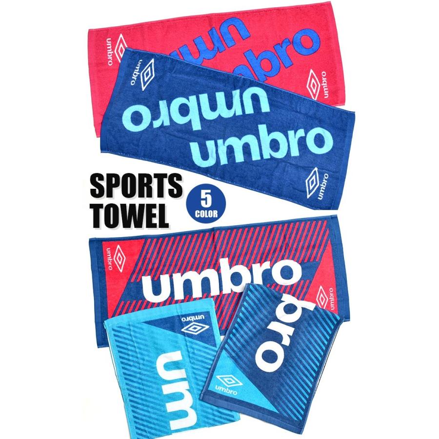 スポーツタオル アンブロ Umbro ギフト プレゼント男性 キッズ タオル 綿100 コットン サッカー フットサル 子供 おしゃれ ブランド 部活 クラブ Hauhau 通販 Paypayモール