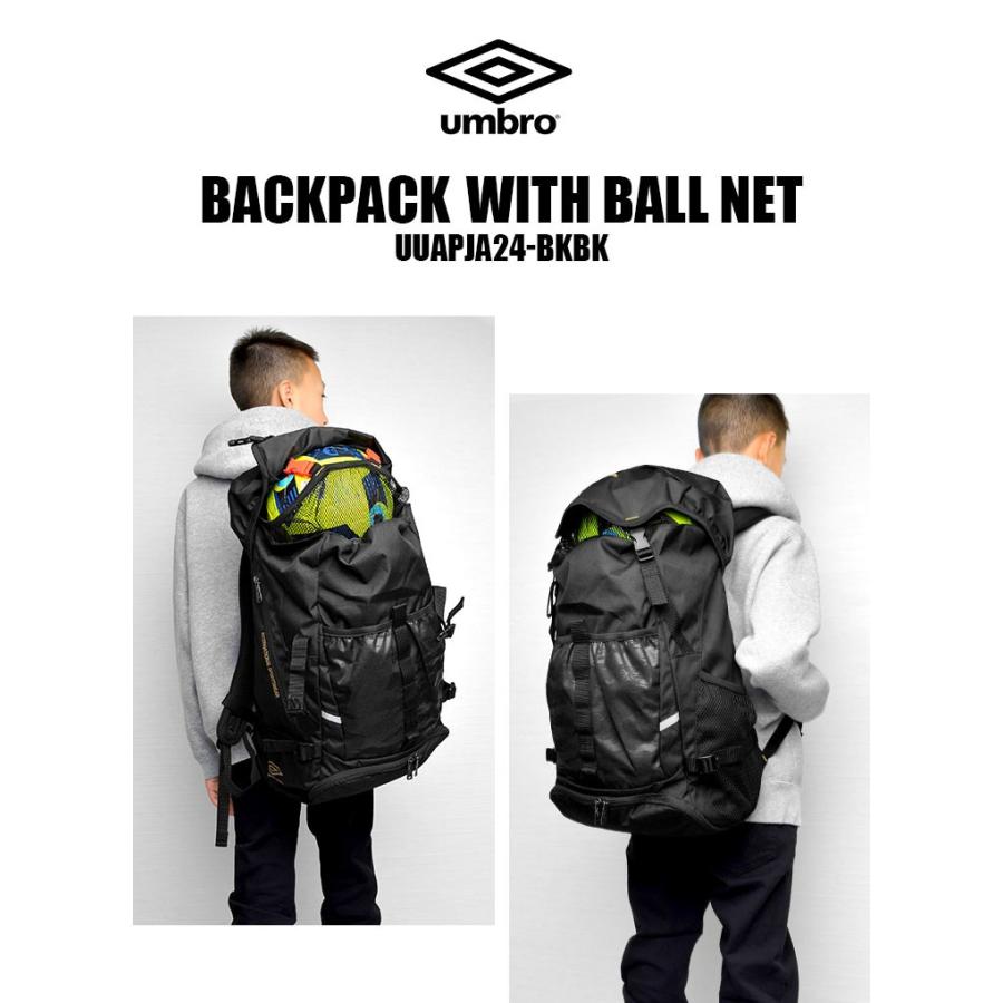 サッカー リュック アンブロ Umbro メンズ バックパック 大容量 ボールネット付 リュックサック 大人 ジュニア 通学 中学生 高校生 Uuapja24 おしゃれ Hauhau 通販 Paypayモール