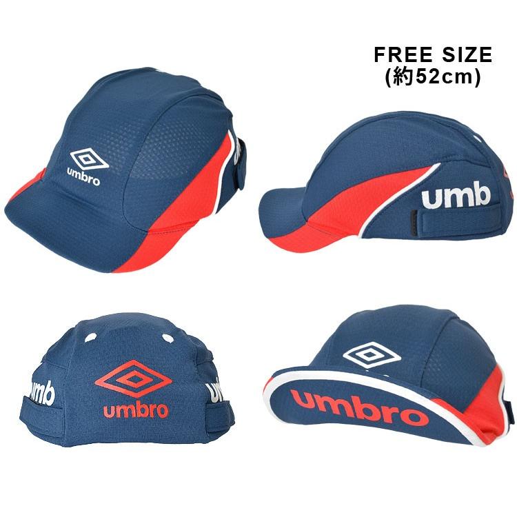 キッズ キャップ ジュニア アンブロ umbro 子供 男の子 女の子 メッシュキャップ 熱中症対策 予防 撥水 帽子 スポーツ サッカー 送料無料｜hauhau｜11