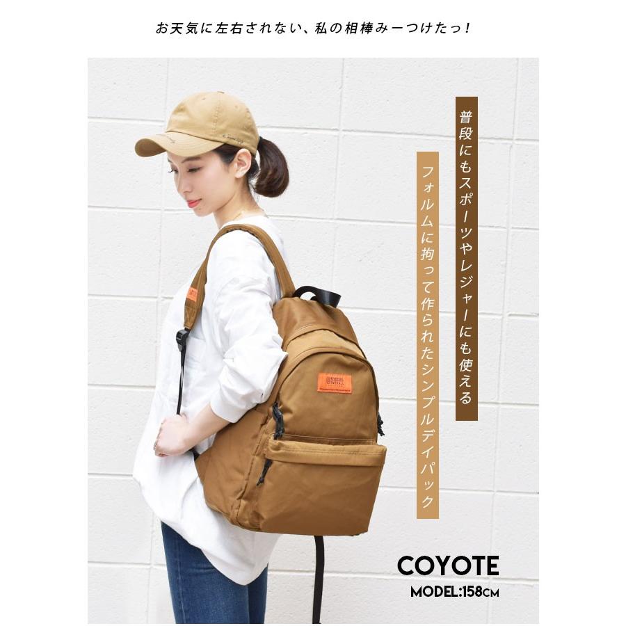 UNIVERSAL OVERALL（ユニバーサルオーバーオール） リュック