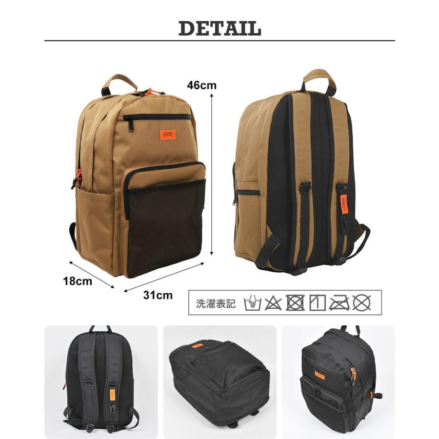 UNIVERSAL OVERALL リュック 大容量 ユニバーサルオーバーオール  