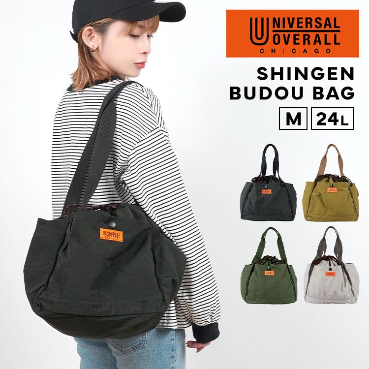 UNIVERSAL OVERALL ショルダーバッグ バッグ 「UNIVERSAL