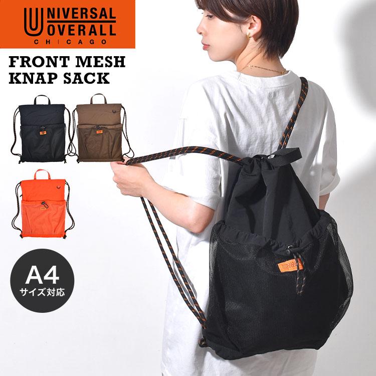 UNIVERSAL OVERALL（ユニバーサルオーバーオール） ナップサック