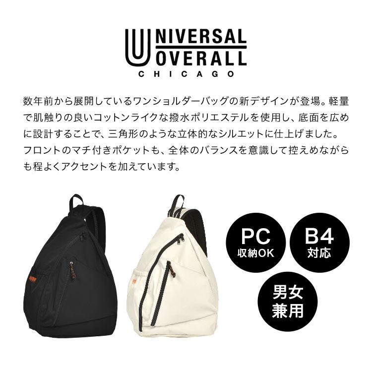 ユニバーサルオーバーオール ワンショルダーバッグ UNIVERSAL OVERALL（ユニバーサルオーバーオール） おにぎりワン