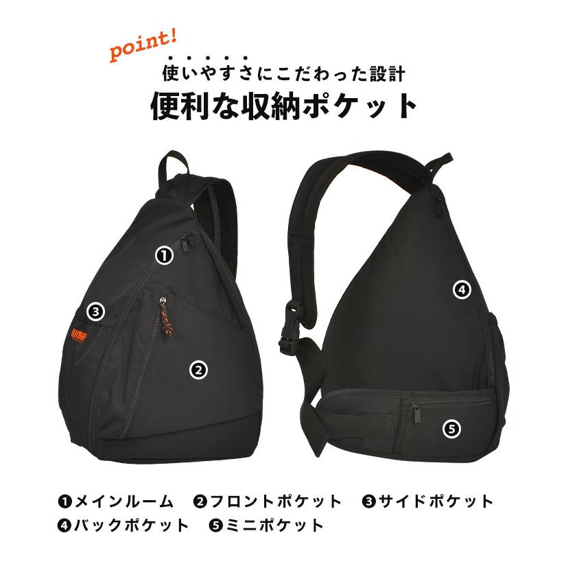 ユニバーサルオーバーオール おにぎりワンショルダーバッグ UNIVERSAL OVERALLユニバーサルオーバーオール おにぎりワン