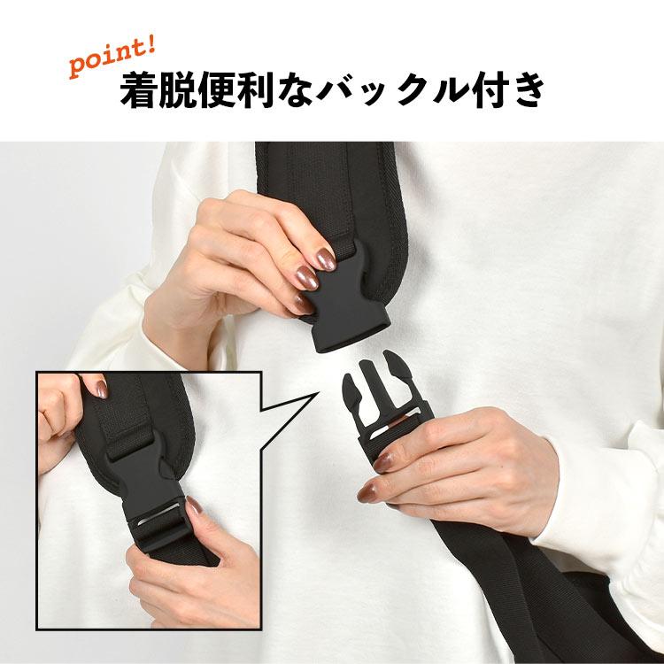 UNIVERSAL OVERALL（ユニバーサルオーバーオール） おにぎりワン