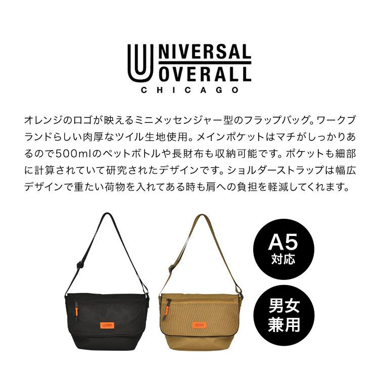 1LDKメッセンジャーバッグショルダーバッグIユニーバサルプロダクツ 1LDKメッセンジャーバッグショルダーバッグIユニーバサル
