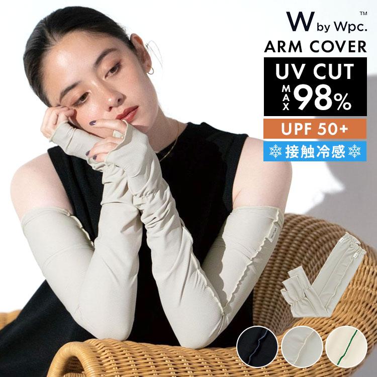 Wpc. アームカバー UVカット おしゃれ 冷感 レディース 親指付き