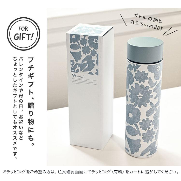 Wpc. 水筒 保冷保温 最強 ステンレスボトル おしゃれ wpc かわいい