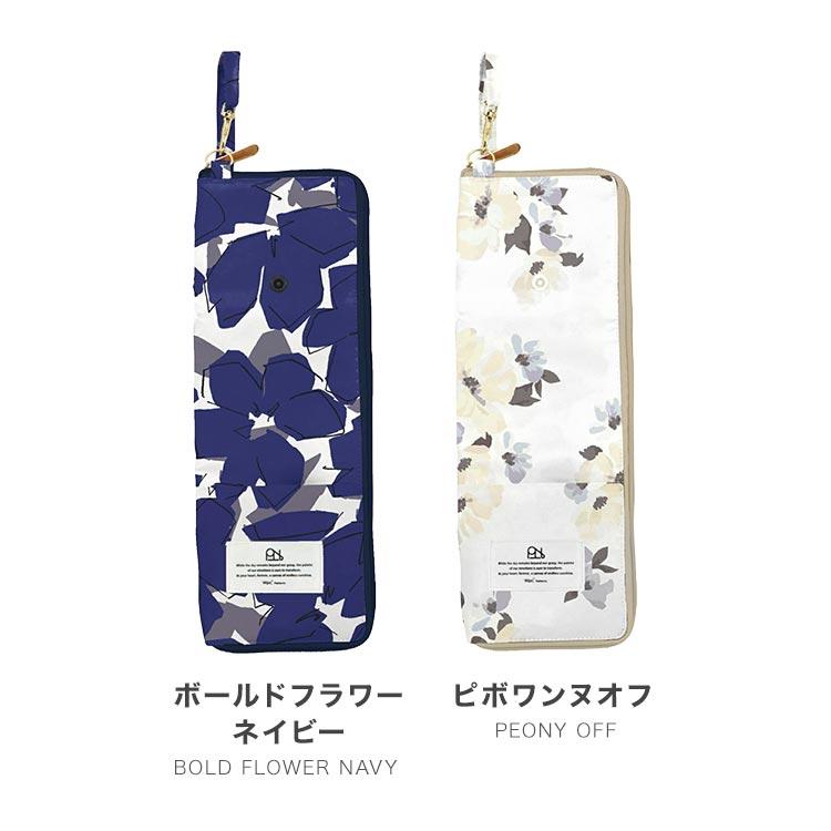 Wpc. Patterns wpc 傘ケース 折りたたみ 吸水 アンブレラケース