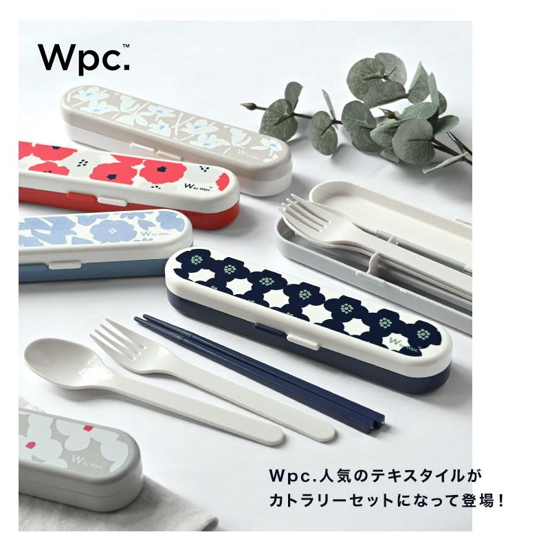 Wpc. 箸 スプーン フォーク 3点セット wpc トリオセット