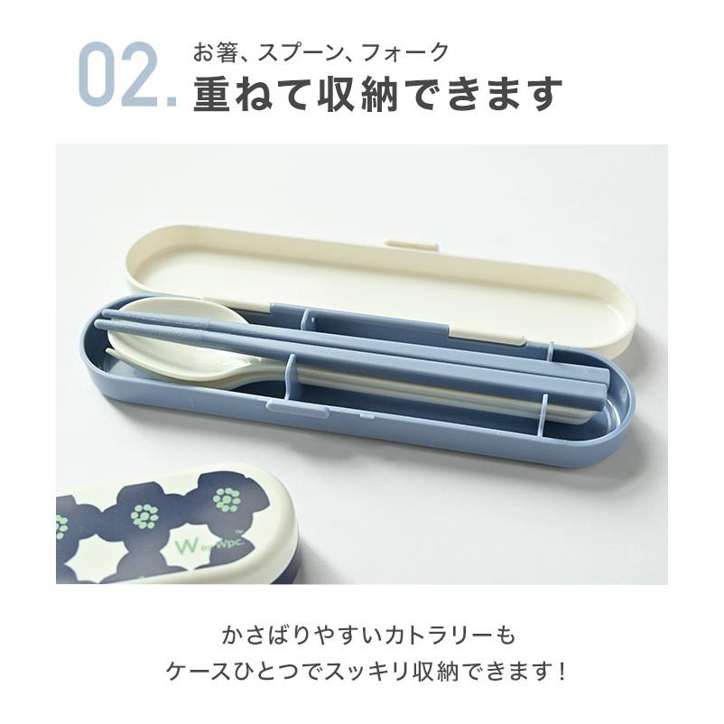 Wpc. 箸 スプーン フォーク 3点セット wpc トリオセット