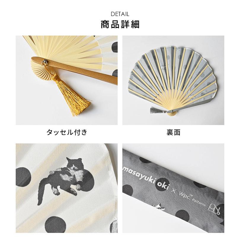 揺れ動く扇子がお洒落ポイント★【CHANEL】ネックレス 扇子 org.jpg