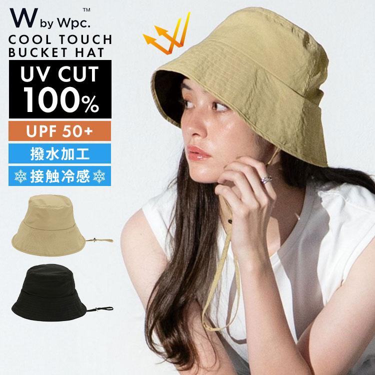 Wpc. UVカット 帽子 レディース バケットハット 完全遮光 UPF50+ 接触