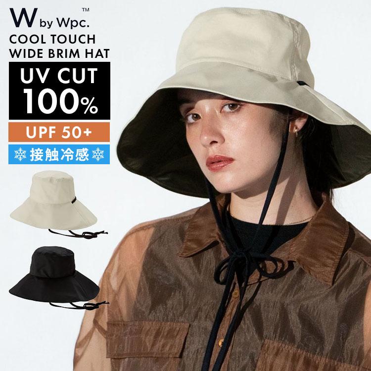 【新品タグ付き】アンテプリマ♡パンダ♡パール夏帽子遮熱遮光UVケア16,500円 Wpc. 帽子 UVカット レディース かぶる日傘 UVハット 春 夏 つば広