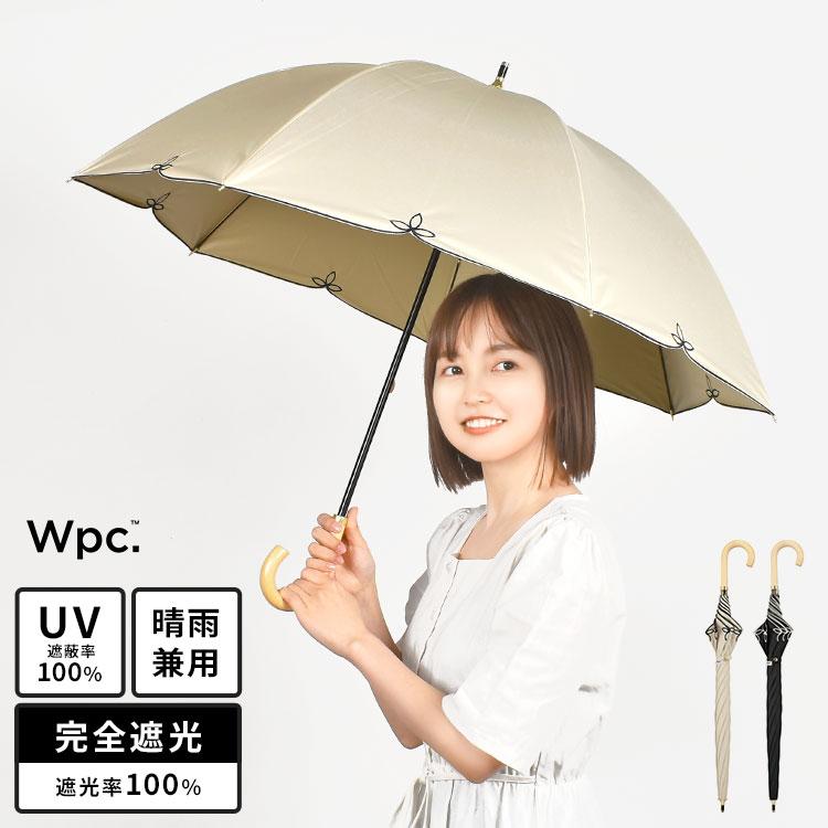 Wpc. 日傘 完全遮光 長傘 ドーム型 晴雨兼用 軽量 撥水 wpc Wpc. 日傘 完全遮光 長傘 ドーム型 晴雨兼用 軽量 撥水 wpc