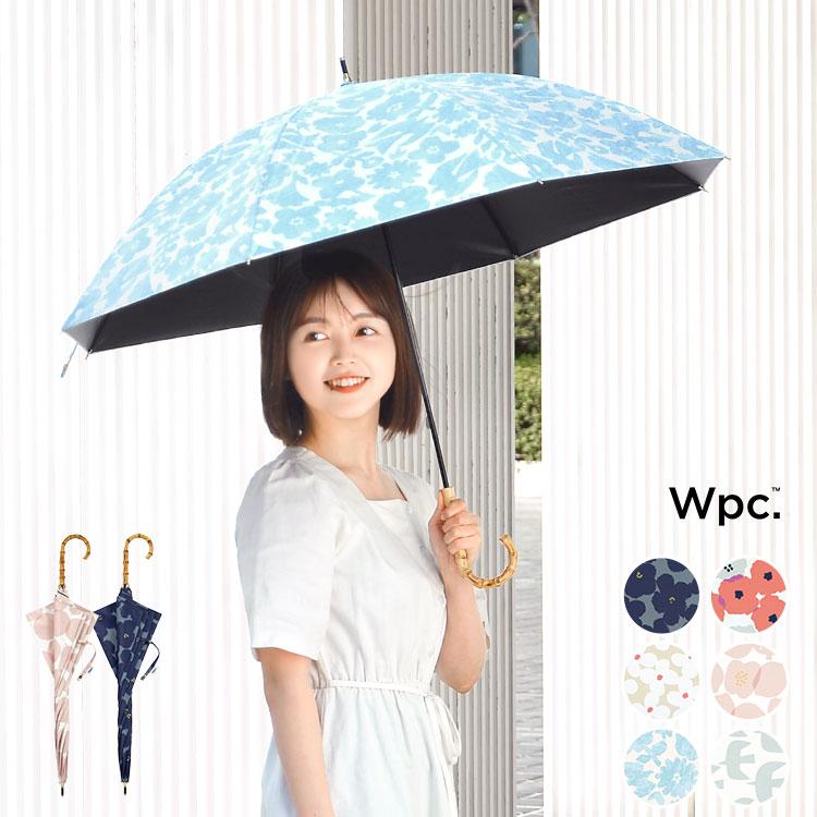 ついに入荷 日傘 晴雨兼用 完全遮光 軽量 遮光100% 花柄 UVカット 撥水 レディース