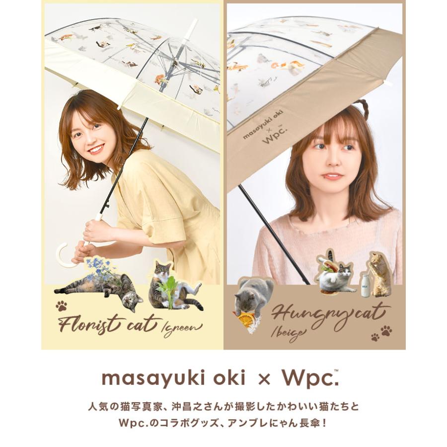 女王蜂　グッズ　傘 女王蜂 グッズ 傘 女王蜂 | ソニーミュージック公式オンライン