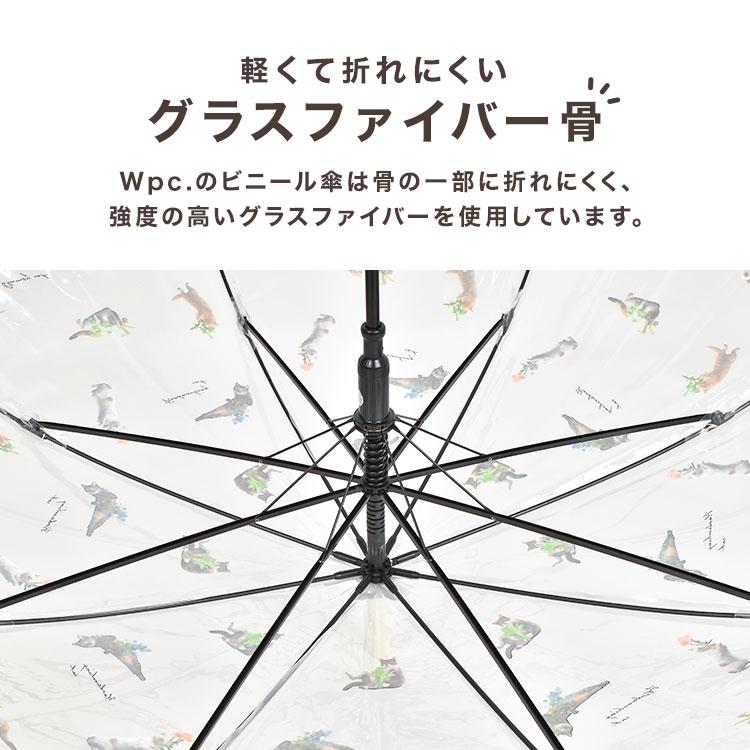 Wpc. 傘 レディース wpc ねこ 猫 アンブレにゃん 沖昌之 通販