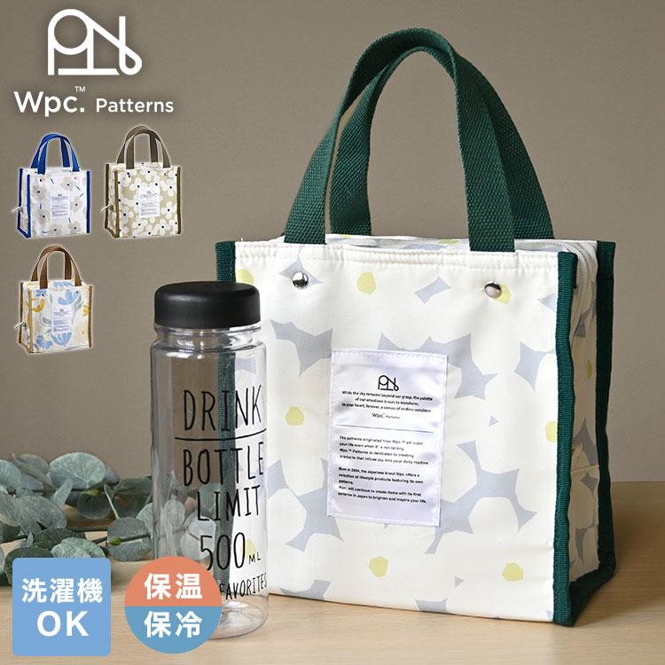 Wpc. Patterns ランチバッグ 保冷 保温 ブランド おしゃれ かわいい
