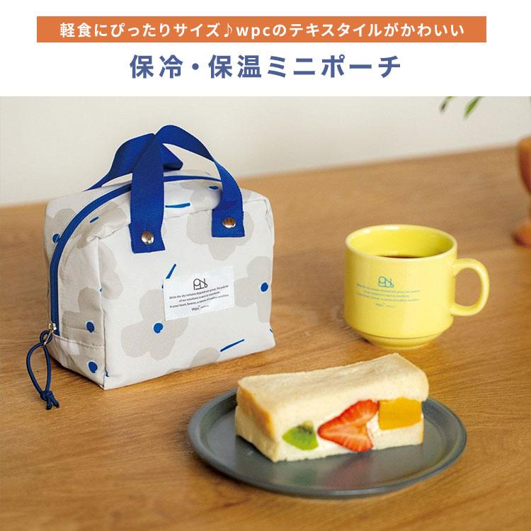 保冷保温 ファスナーポーチ 花柄　おにぎり　ランチ Wpc. Patterns 保冷 ミニ ポーチ 保温 ブランド おしゃれ かわいい