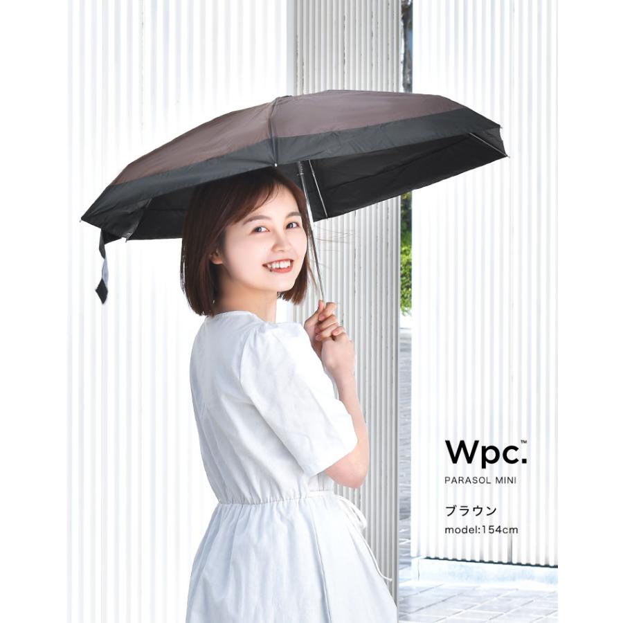 日傘 折りたたみ 完全遮光 超撥水 wpc コンパクト 晴雨兼用 かわいい おしゃれ ブランド 軽量 レディース 遮熱 uvカット 紫外線 遮光率 100% 内側黒 女性｜hauhau｜17