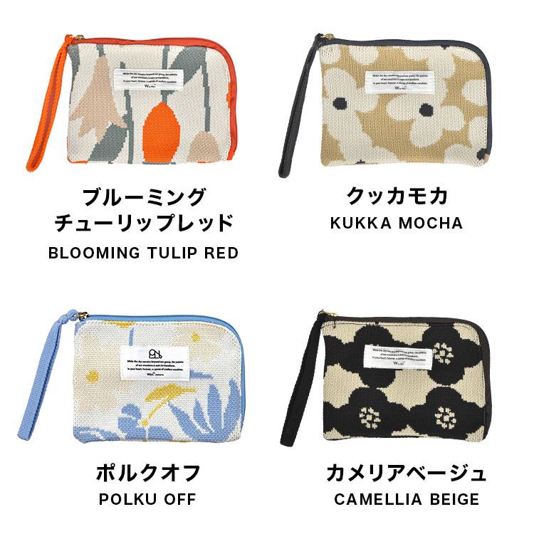 ハンドメイド モチーフ編み ポケットティッシュケース ポーチ