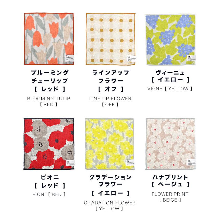 ギフトBOX入】人気ブランドのハンカチとポーチ | TANP（タンプ