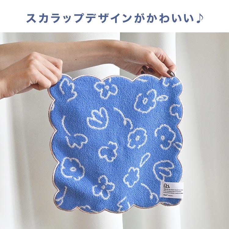 Wpc. Patterns ハンカチタオル ギフト ハンカチ レディース おしゃれ